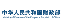 中华人民共和国财政部